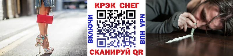 Купить  Талица  КОКАИН 97% 