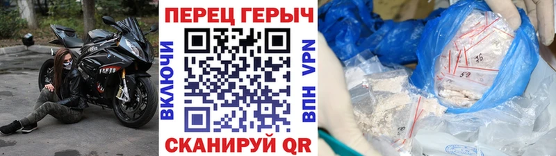 Купить  Талица  Героин Афган 