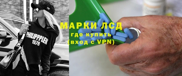 а пвп мука Заволжье