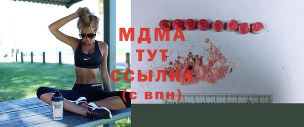 каннабис Елизово