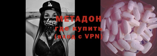 тгк Ельня
