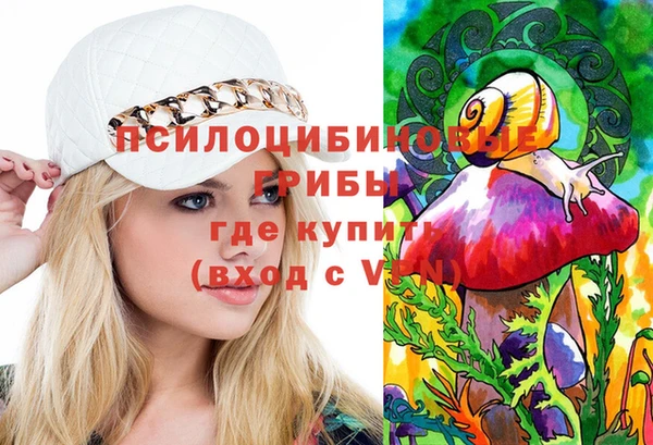 а пвп мука Заволжье