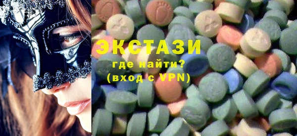 а пвп мука Заволжье