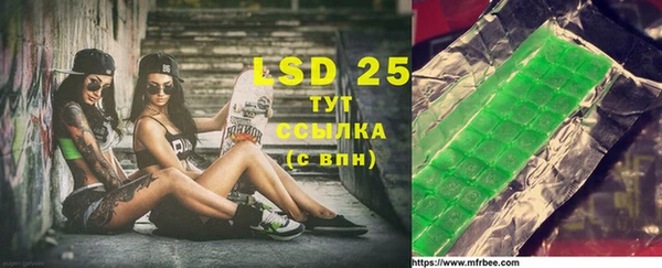 а пвп мука Заволжье