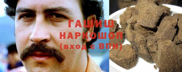 а пвп мука Заволжье