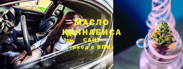 ПСИЛОЦИБИНОВЫЕ ГРИБЫ Елабуга