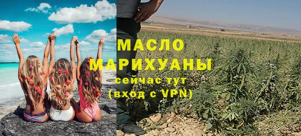каннабис Елизово
