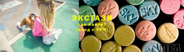 синтетический гашиш Заволжск
